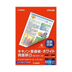 dショッピング | 『プリンタ用紙』で絞り込んだ価格が安い順の通販