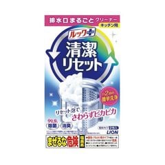 dショッピング | 『洗剤 / 掃除用品 その他』で絞り込んだ通販できる