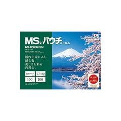 dショッピング | 『生活家電 その他』で絞り込んだおすすめ順の通販