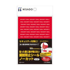 dショッピング | 『806』で絞り込んだランキング順の通販できる商品