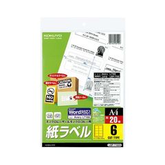 dショッピング | 『コクヨ』で絞り込んだ価格が高い順の通販できる商品