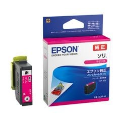 dショッピング | 『エプソンインク』で絞り込んだおすすめ順の通販