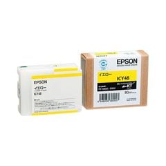 まとめ売り エプソン EPSON PX-P／K3インクカートリッジ グリーン