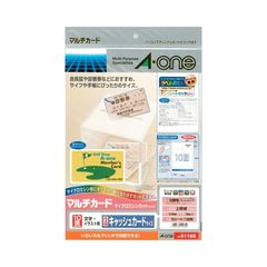 dショッピング | 『コピー用紙』で絞り込んだホビナビの通販できる商品