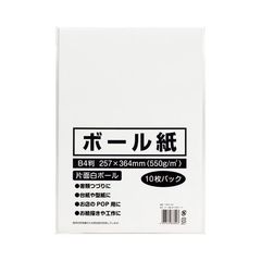 dショッピング | 『826』で絞り込んだおすすめ順の通販できる商品一覧