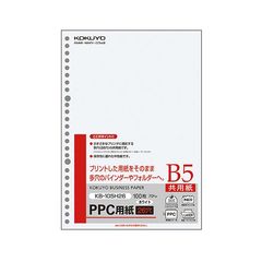 dショッピング | 『セット / コピー用紙』で絞り込んだランキング順の