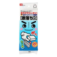 dショッピング | 『スポンジ / 掃除用品 その他』で絞り込んだ通販