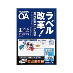 dショッピング | 『コピー用紙』で絞り込んだホビナビの通販できる商品