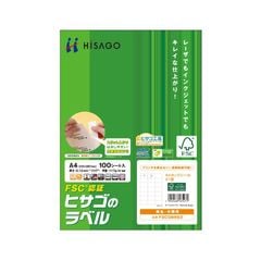 dショッピング | 『プリンタ用紙』で絞り込んだおすすめ順の通販できる