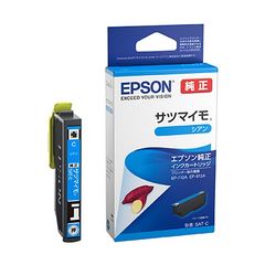 dショッピング | 『エプソンインク』で絞り込んだおすすめ順の通販