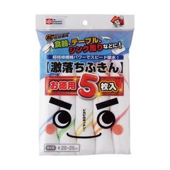 dショッピング | 『セット / キッチン小物』で絞り込んだおすすめ順の