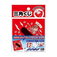 dショッピング | 『おもちゃ・玩具』で絞り込んだホビナビランキング順