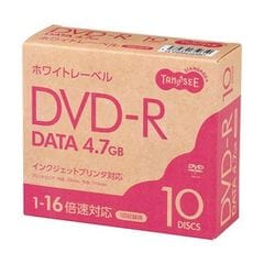 dショッピング | 『パソコン / CD/DVD/ブルーレイ』で絞り込んだ