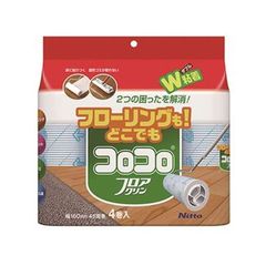 dショッピング | 『ニトムズコロコロ』で絞り込んだ通販できる商品一覧