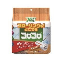 dショッピング | 『コロコロ / 掃除用品』で絞り込んだランキング順の