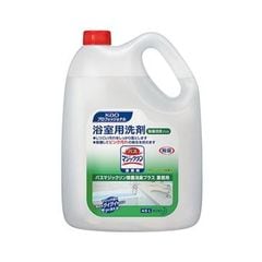 dショッピング | 『風呂 / 日用品 その他』で絞り込んだ価格が安い順の