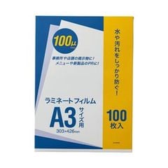 dショッピング | 『ラミネート』で絞り込んだおすすめ順の通販できる