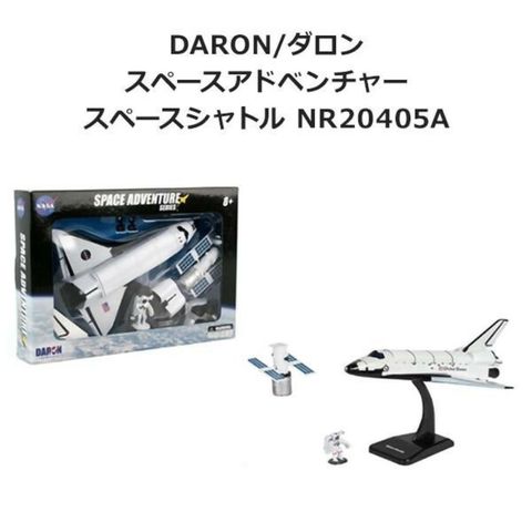 dショッピング |DARON / ダロン スペースアドベンチャー スペース