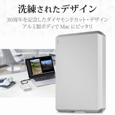 人気SALEお買い得】 エレコム ELECOM 外付けHDD LaCie Mobile Drive