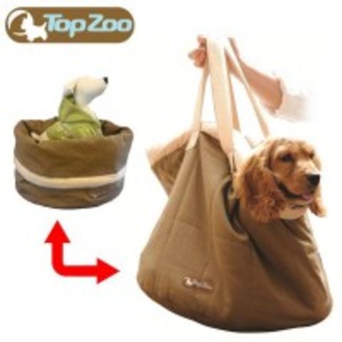 フランス　TopZoo/トップズー　ペットキャリー＆ベッド　ドゥドゥバッグ(～6kg対応) 犬用品【同梱不可】[▲][AB]