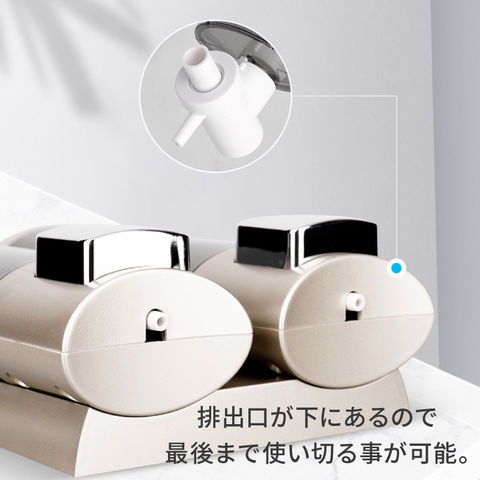 2個セット❣️シャンプー　壁掛け　ディスペンサー　シリコン　最後の1滴まで　白 2個セット❣️シャンプー 壁掛け ディスペンサー シリコン 最後