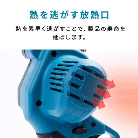 電動ノコギリ: dショッピング |電動ノコギリ 充電式 チェーンソー 電動のこぎり 電動