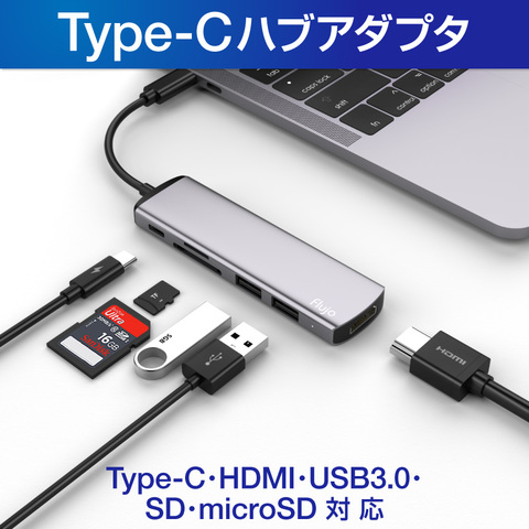 dショッピング |ハブ アダプタ USB TYPE C マルチポートアダプター ...