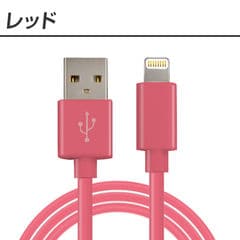 dショッピング |【6カ月保証】iphone ライトニングケーブル 3m 充電