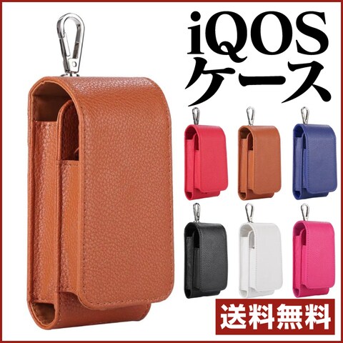 Dショッピング 在庫限り アイコス ケース 可愛い デニム おしゃれ Iqos Iqos ケース かわいい アイコスケース ポーチ タバコ 電子タバコ カバー タバコポーチ レザーケース カラビナ ストラップ Puレザー 禁煙 Iqos Iqos カテゴリ の販売できる商品 ホビナビ