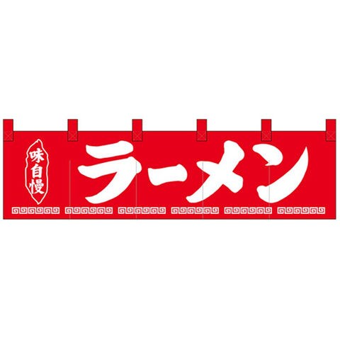 日用品・ヘルスケア(594／1000ページ)｜ANA Mall｜マイルが貯まる