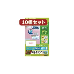 dショッピング | 『蓄電池』で絞り込んだ価格が高い順の通販できる商品