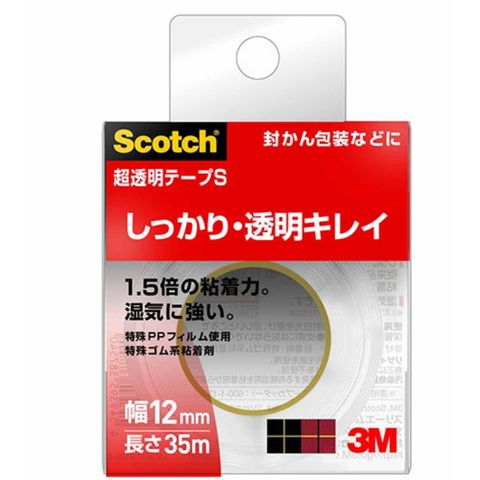 日用品・ヘルスケア(598／1000ページ)｜ANA Mall｜マイルが貯まる