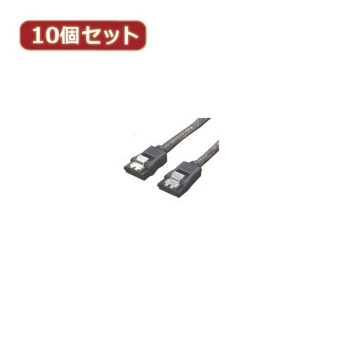 変換名人 10個セット SATA6Gbケーブル I-Iロック付 90 SATA6-IICA90X10 へんかんめいじん パソコン パソコン周辺機器  ケーブル【同梱不可】[▲][AS] 【同梱不可】