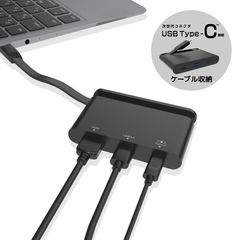 dショッピング | 『充電 ステーション USB』で絞り込んだ通販できる