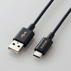 dショッピング | 『USBケーブル A to C 01』で絞り込んだ通販できる