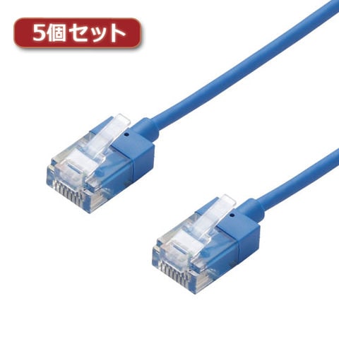 5個セットエレコム LANケーブル/CAT6A/スーパースリム/5m/ブルー LD-GPASS/BU5X5 パソコン パソコン周辺機器  LANケーブル【同梱不可】[▲][AS] 【同梱不可】