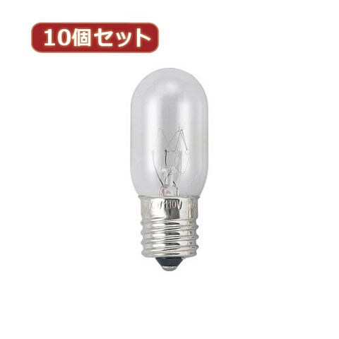 YAZAWA 10個セット ベビーボール球5WホワイトE17 G401705WX10(l-4560352848867)