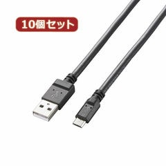 dショッピング | 『microusb』で絞り込んだおすすめ順の通販できる商品