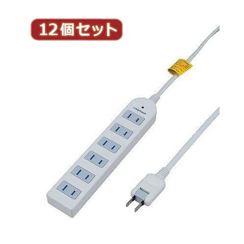 YAZAWA 12個セット 雷ガード付延長コード・タップ6個口 Y02KS605WHX12 家電 生活家電 OA タップ【同梱不可】[▲][AS]  【同梱不可】