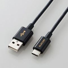 『USBケーブル A to C 01』で絞り込んだ通販できる - dショッピング
