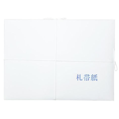 文房具・事務用品｜ANA Mall(646／865ページ)