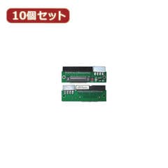 dショッピング | 『HDD / パソコン周辺機器 その他』で絞り込んだ通販