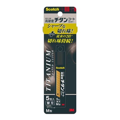 ホビナビ ANA Mall店/日用品・文具(451／697ページ)｜ANA Mall｜マイル