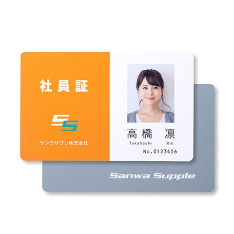 5個セット】 サンワサプライ インクジェット用IDカード(穴なし) JP