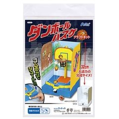 dショッピング | 『ダンボー』で絞り込んだ通販できる商品一覧