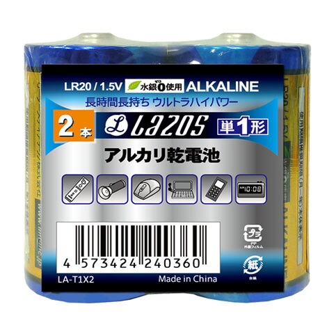 16個セット Lazos アルカリ乾電池 単1形 12本入り B-LA-T1X2X16 電池