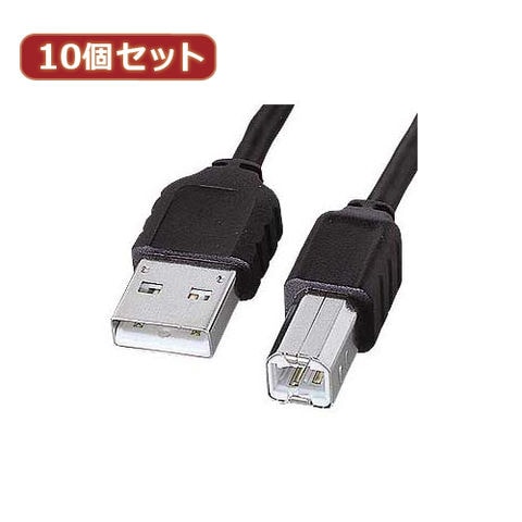 10個セット サンワサプライ エコ極細USBケーブル(スリムコネクタ) KU