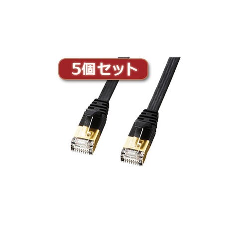 10個セット 3Aカンパニー USB2.0 A(オス)-microUSB(オス)変換プラグ