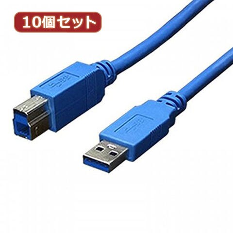 dショッピング |変換名人 10個セット USB3.0ケーブル A-B 1m USB3