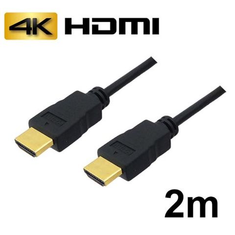 10個セット HORIC HDMI延長ケーブル 0.5m シルバー HDMF05-034SVX10